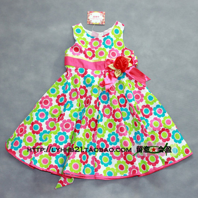 Сарафан-клеш с атласной лентой и цветком под грудью