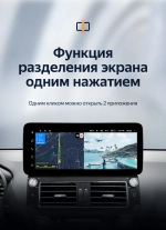 Магнитола для Toyota Land Cruiser Prado 150 2013-2017 (рамка F1) - Teyes LUX ONE ROUND монитор 12.3" 2K QLED на Android 10, ТОП процессор, CarPlay, 4G SIM-слот