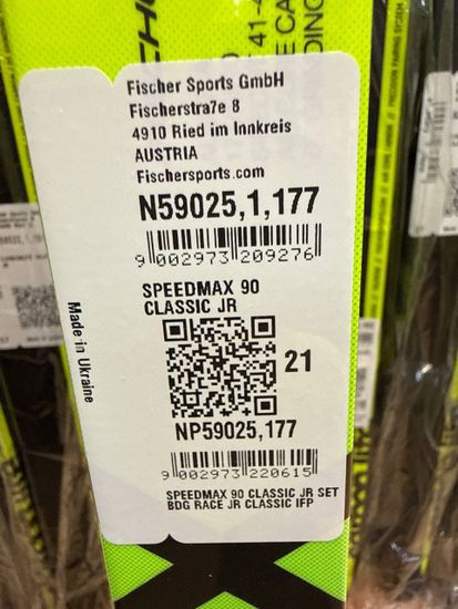 Беговые лыжи FISCHER Speedmax 90 Classic JR IFP фото 5