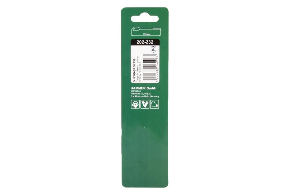 Сверло Hammer 202-232 DR WD SP 38мм*152мм