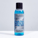 Гель для душа «Сила духа. Воля. Выдержка» с ароматом ледяной свежести - 100 мл. (Цвет: не задано)