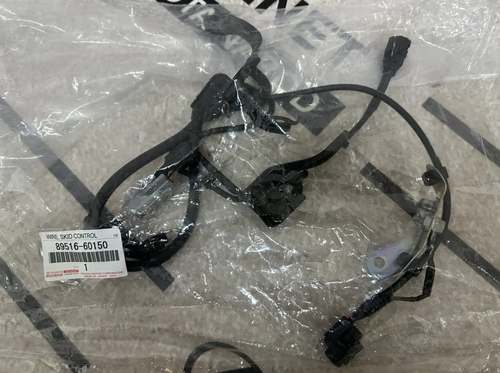 ПроводкаДатчикаАбс TOYOTA 8951660150