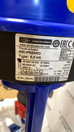 ARMATUREN ARI-PREMIO 5,0 kN+STEVI 450 DN32 PN16 хранение