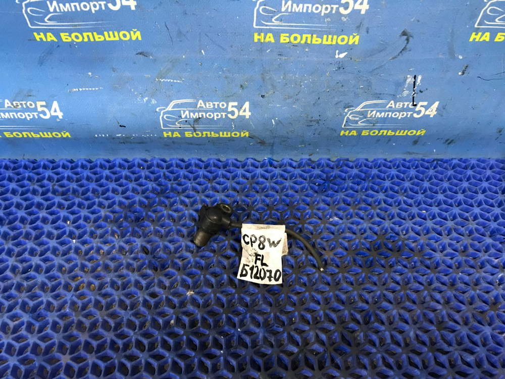 Датчик ABS передний левый MAZDA PREMACY 1999-2005