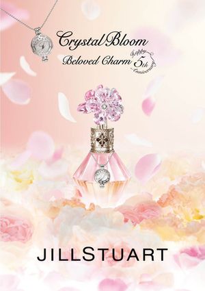 Jill Stuart Crystal Bloom Beloved Charm