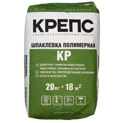 Шпатлевка полимерная Крепс КР плюс 20 кг