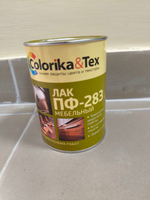 Лак мебельный ПФ-283 глянец 2,7л "COLORIKA&TEX"