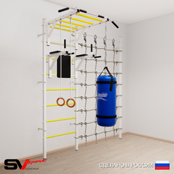 Шведская стенка Sv Sport усиленная 64120 (Турник рукоход/Брусья/Кольца/Цепь/Мешок 22кг/Канатный лаз)