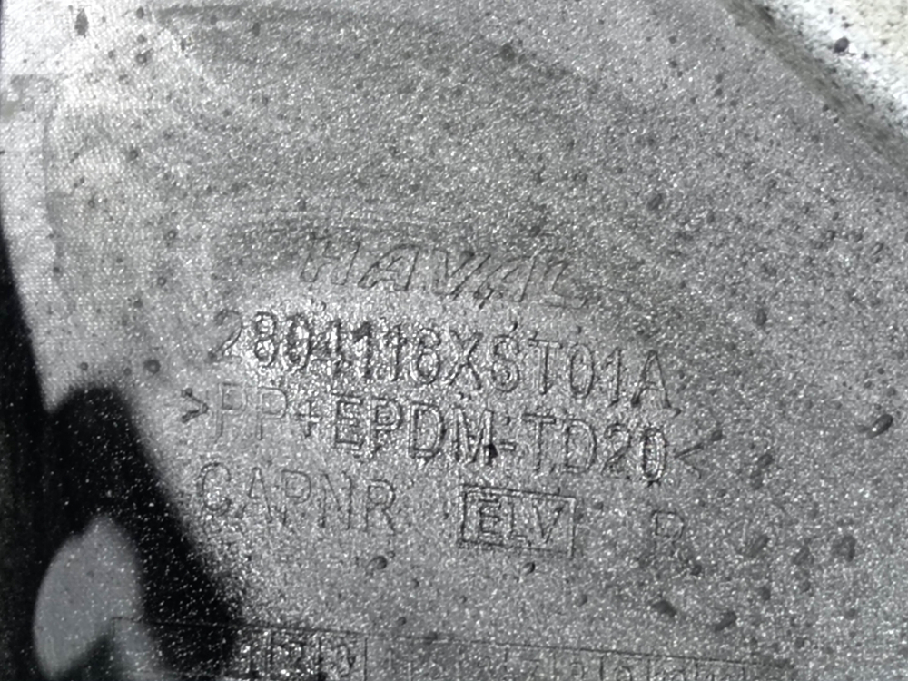 Накладка заднего бампера правая Haval Jolion 21-нв Б/У Оригинал 2804116XST01A