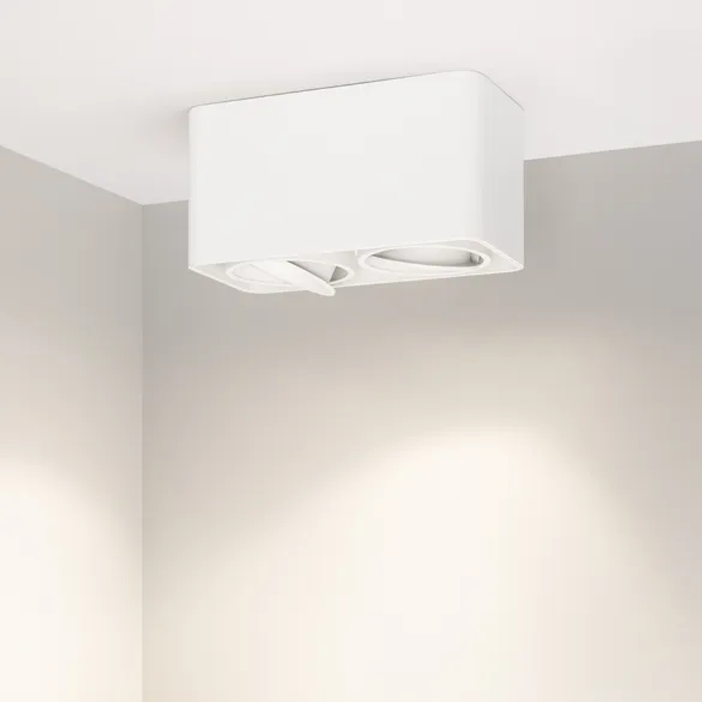 Светильник SP-CUBUS-S195x100-2x8W Day4000 (WH, 45 deg, 230V) (Arlight, IP20 Металл, 3 года) 036059