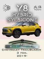 Щетки стеклоочистителя HUOYE Y8 600/450 мм на Chevrolet TrailBlazer | Push button