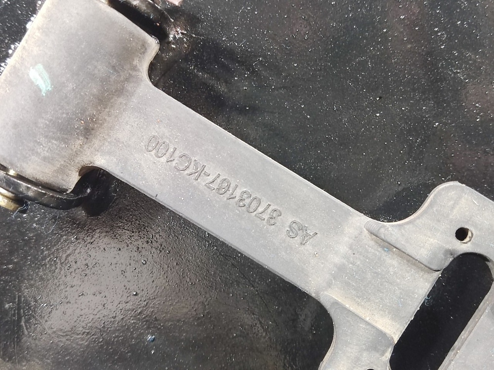 Ящик АКБ 2023г