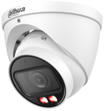 Видеокамера IP Dahua DH-IPC-HDW2449TP-ZS-IL