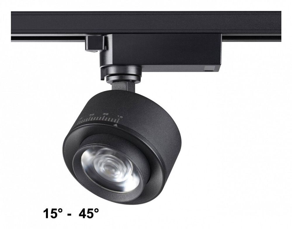 Светильник на штанге Novotech Eddy 358942