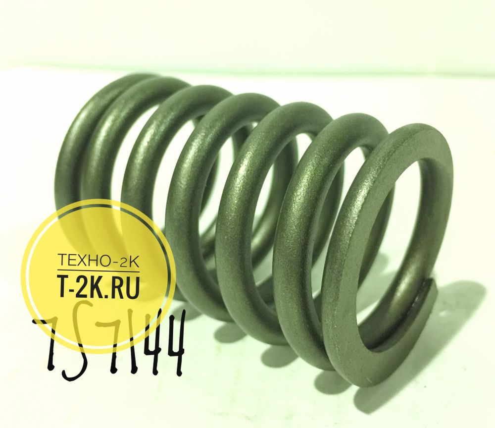 7S7144 пружина клапана