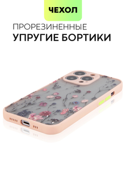 Чехол BROSCORP для Apple iPhone 13 Pro оптом (арт. IP13PRO-ST-TPU-PINK-PRINT)