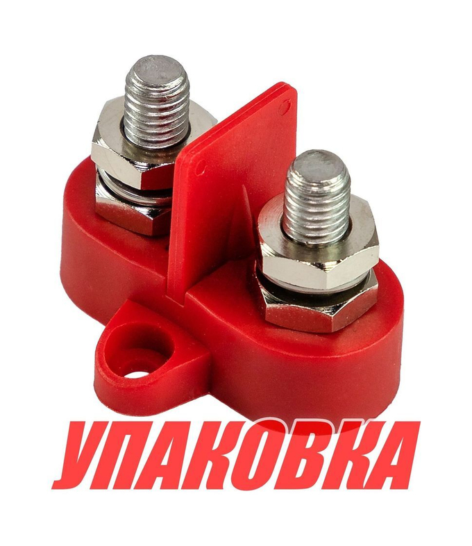 Клемма-штифт двойная с перегородкой, M8, красная (упаковка из 16 шт.)