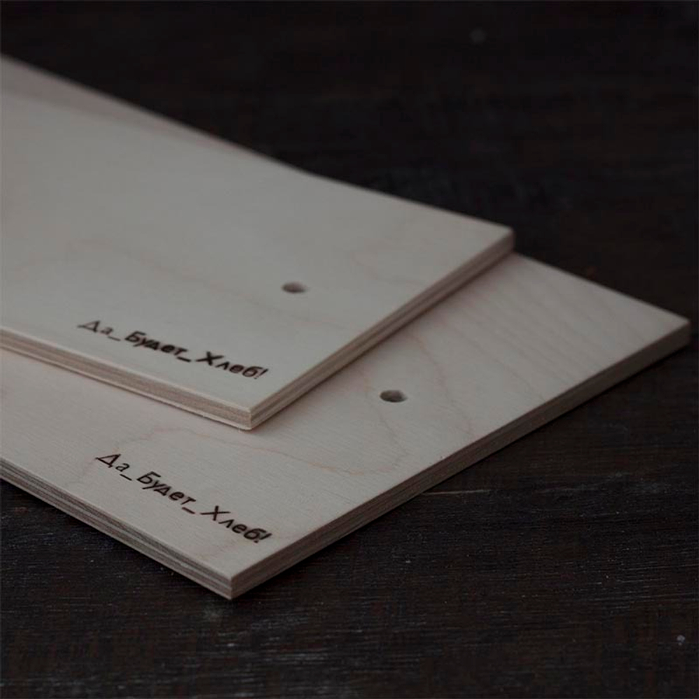 Дощечка из фанеры для переноса заготовок багета 45 см