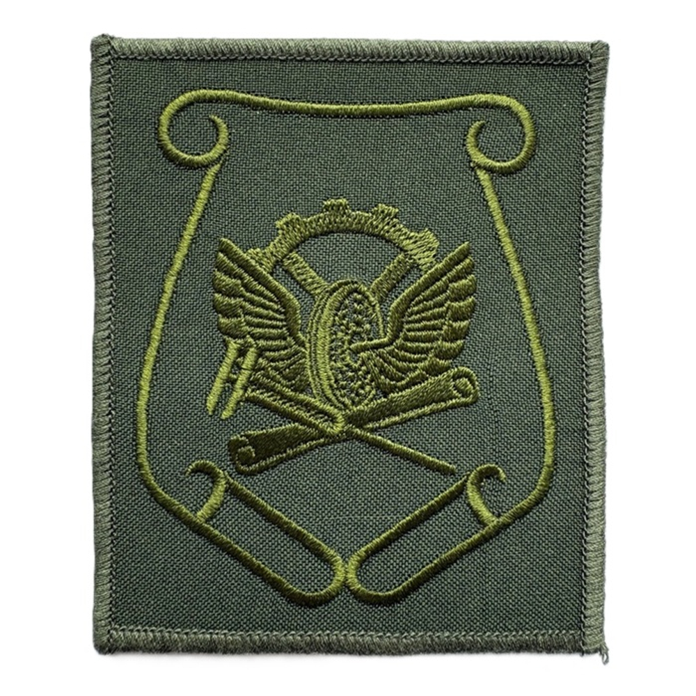 Шеврон вышитый ЖДВ Испытательный полигон полевой