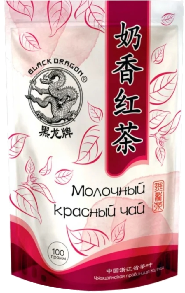 Чай красный Black dragon Молочный 100 г,  3 шт