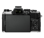 Беззеркальный фотоаппарат OM System OM-5 Mark II Kit 14-150mm серебристый