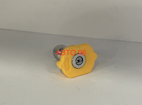 15 (Желтый) / Распылитель - Форсунка для мойки высокого давления 15 градусов, быстросъемная, желтый (1 шт.) Оптом