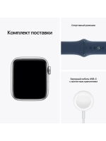 Apple Watch SE 2 GPS 44mm Starlight Sport Band - M/L