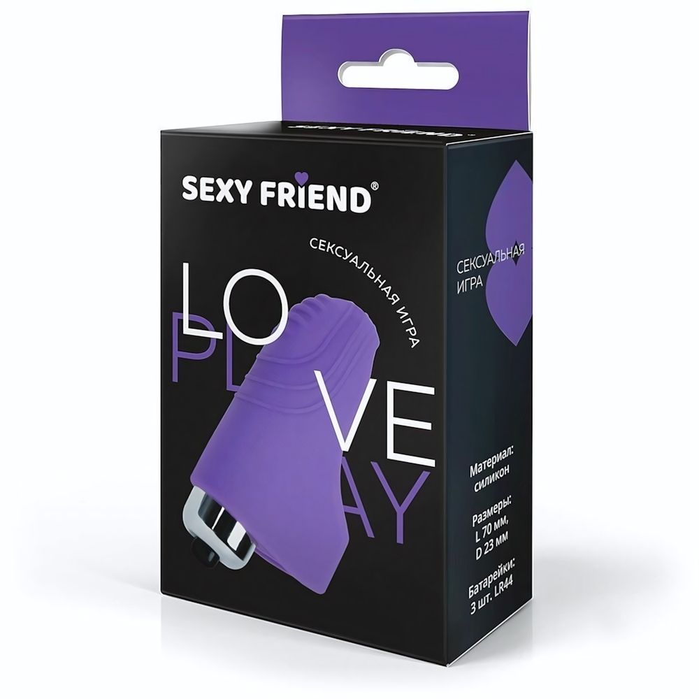 Фиолетовая вибронасадка на палец (Цвет: фиолетовый)