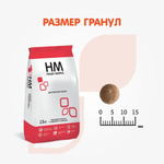 Корм для кошек сухой Наша Марка, для взрослых животных, с говядиной и овощами, 15 кг