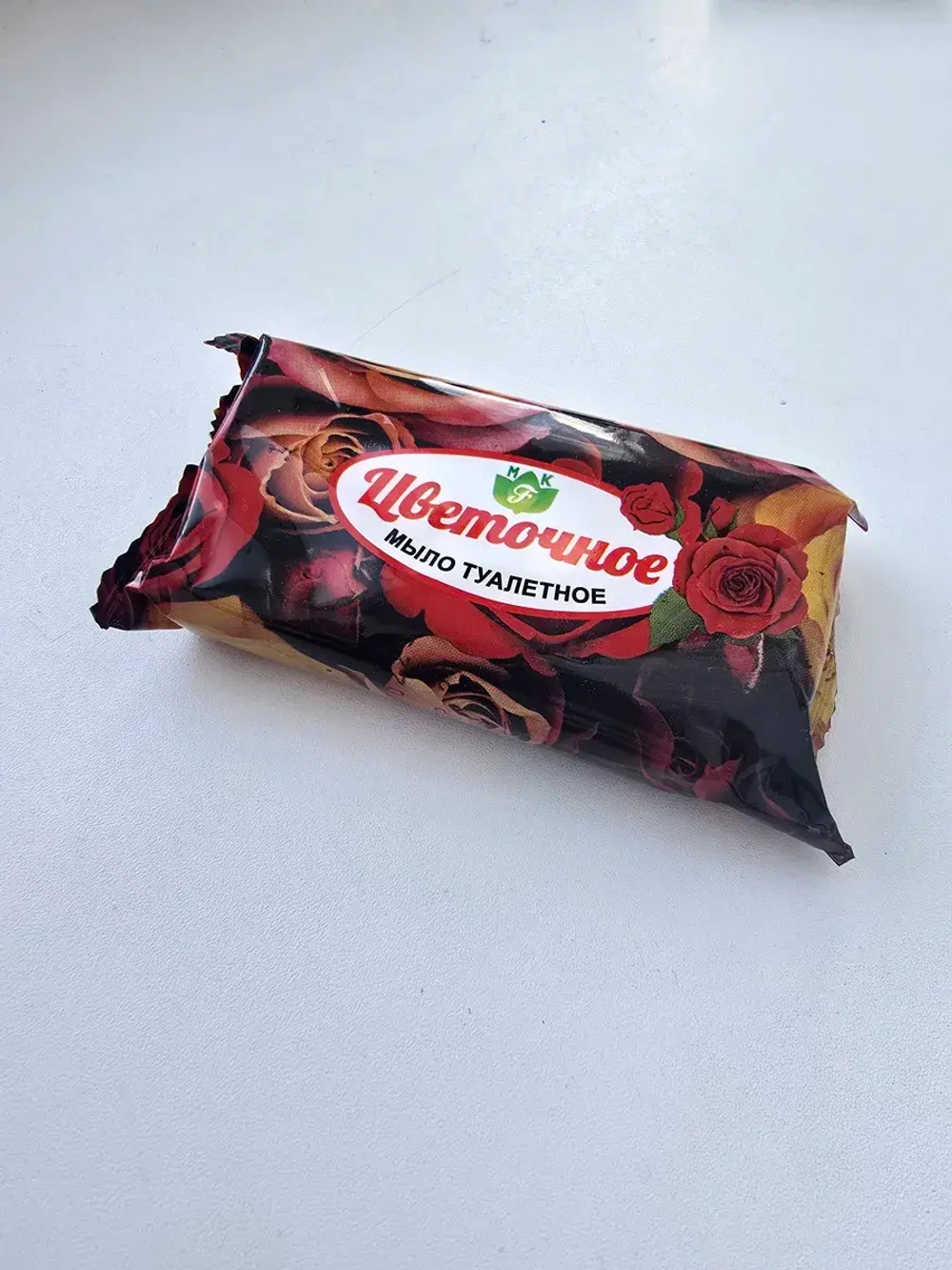 Набор твердого мыла - банное кусковое