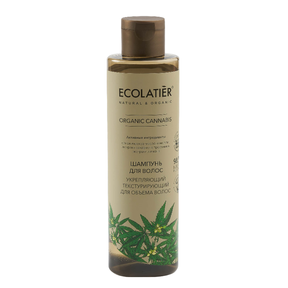 Шампунь укрепляющий Текстурирующий для объема волос ORGANIC CANNABIS 250мл (ECOLATIER)