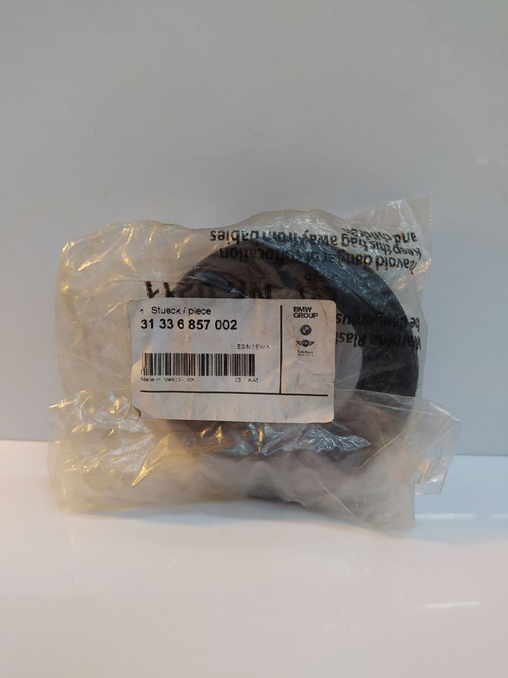 Прокладка под пружину 31336857002 BMW X5 (E70) (2006-2013)