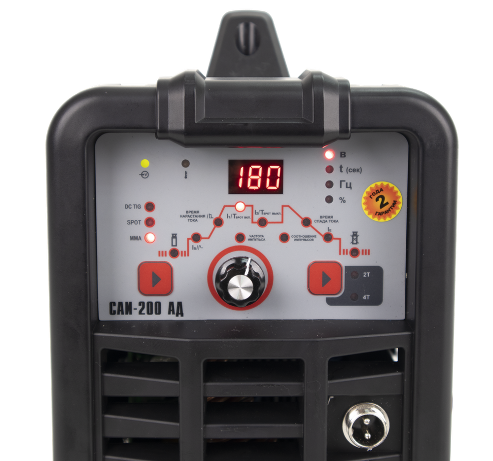 Сварочный аппарат Huter САИ-200АД 65/94