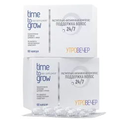 TIME TO GROW HAIR SUPPLEMENT РАСТИТЕЛЬНО-ВИТАМИННЫЙ КОМПЛЕКС 24/7