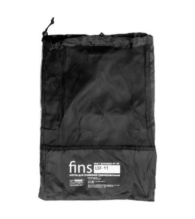 Сумка-сетка Cupa Lapa LSMB-1