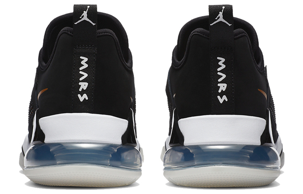 Кроссовки Jordan Mars 270 Low "Dmp"