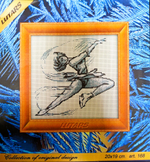 "Фигуристка"-168 вышивка