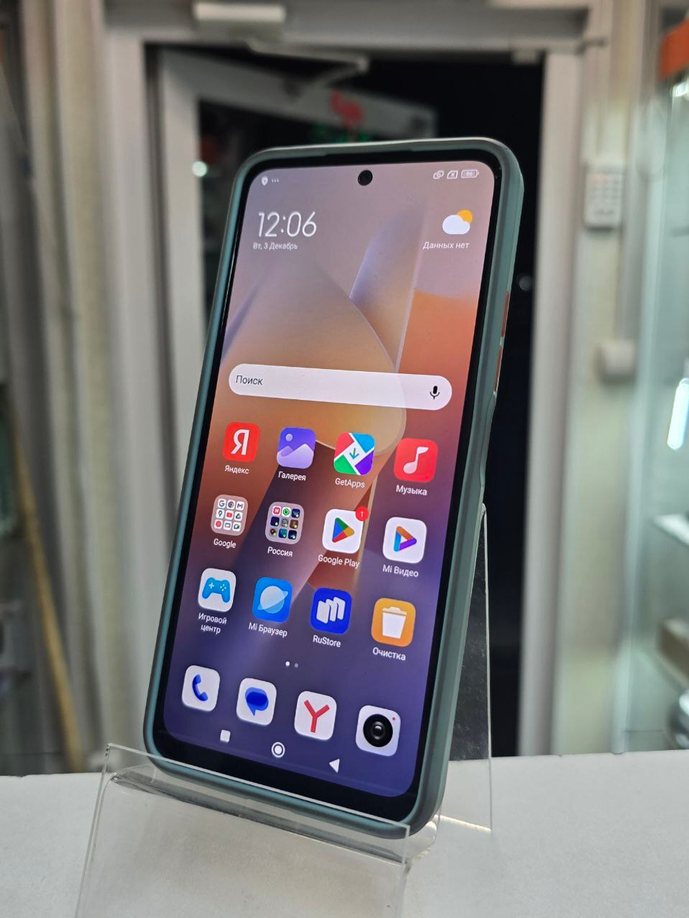 смартфон Xiaomi Redmi note 12 4\128ГБ