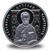 Религия