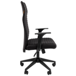 Офисное кресло CHAIRMAN 611, ткань