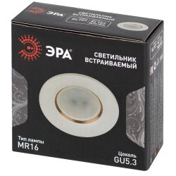 Светильник встраиваемый алюминиевый ЭРА KL107 WH/GD под лампу MR16 GU5.3 белый/золото | Алюминиевые встраиваемые светильники