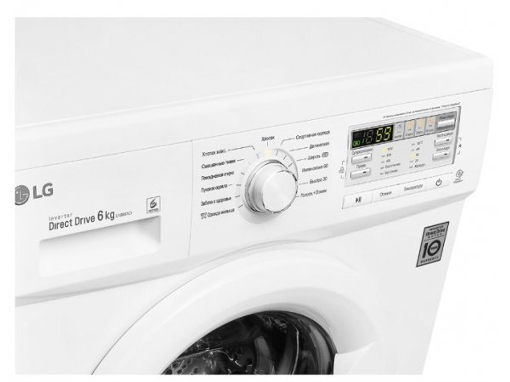 Стиральная машина LG F-10B8ND