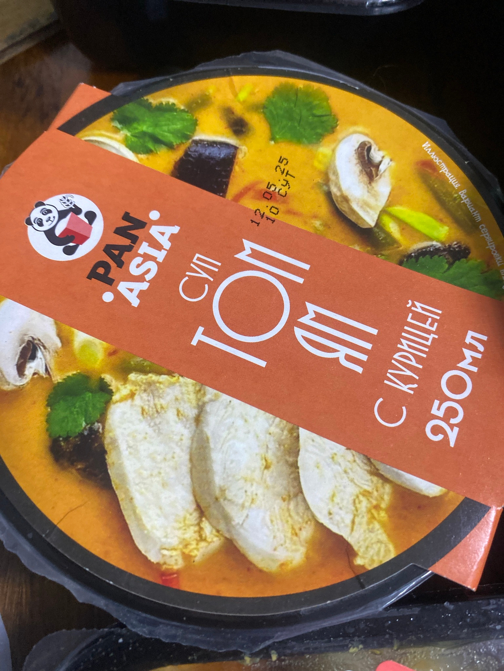 Том ям с курицей