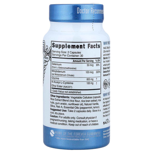 Nutri, NEURO-NAC ™, этиловый эфир глицина и NAC, 60 веганских капсул