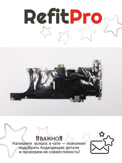Материнская плата для ноутбука Lenovo X1 Carbon 6th Gen I5-8250U 8G TPM2 (01YR224), оригинал