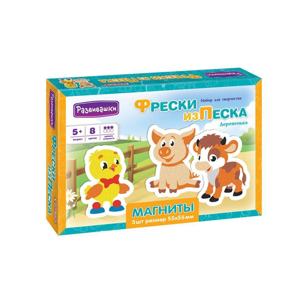 Фреска из песка "Деревенька" (Развивашки)