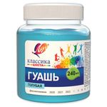 Гуашь художественная 1 шт. ЛУЧ "Классика", 240 мл, голубая, 30С 1817-08