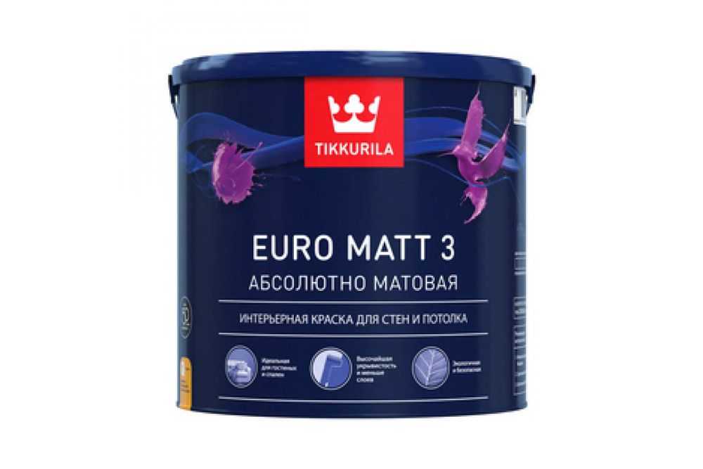 Интерьерная краска TIKKURILA EURO MATT 3 для стен и потолков, абсолютно матовая, база A 9л 700001114