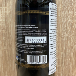 Оливковое масло IONIS D.O.P. SITIA CRETE Extra Virgin 500 мл Крит Греция