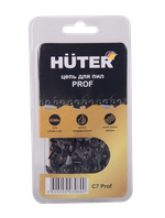 Цепь С7 Prof/50 Huter
